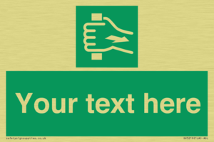 Custom Pull Bar Sign